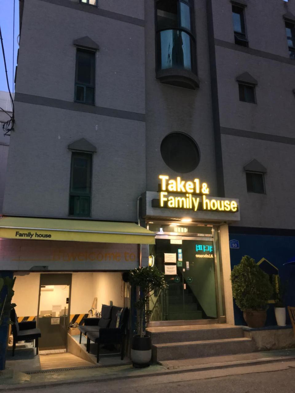 Take 1 Guesthouse Hongdae Seoul Eksteriør billede